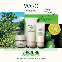 Waso Shikulime Gel-to-Oil Cleanser  125ml-199131 5